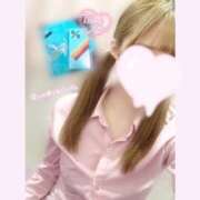 ヒメ日記 2025/03/13 13:56 投稿 かれん 2980円