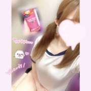 ヒメ日記 2025/04/12 12:46 投稿 かれん 2980円