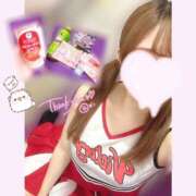 ヒメ日記 2025/04/23 05:06 投稿 かれん 2980円