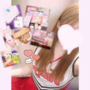 かれん ♡♡ 2980円