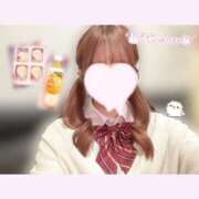 ヒメ日記 2026/01/30 12:11 投稿 かれん 2980円