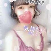 ヒメ日記 2024/12/31 10:30 投稿 めぐ VIPクリスタル