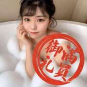 ヒメ日記 2025/01/03 13:58 投稿 めぐ VIPクリスタル