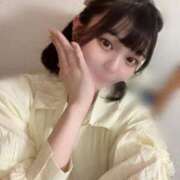 ヒメ日記 2025/02/04 12:37 投稿 めぐ VIPクリスタル