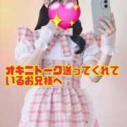 ヒメ日記 2025/02/13 10:43 投稿 めぐ VIPクリスタル