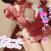 ヒメ日記 2025/02/14 19:45 投稿 めぐ VIPクリスタル