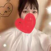 ヒメ日記 2025/02/20 07:33 投稿 めぐ VIPクリスタル