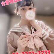 ヒメ日記 2025/02/27 07:14 投稿 めぐ VIPクリスタル