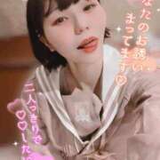 ヒメ日記 2025/03/04 14:21 投稿 めぐ VIPクリスタル