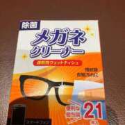 ヒメ日記 2025/03/22 09:46 投稿 めぐ VIPクリスタル