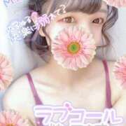 ヒメ日記 2025/04/13 15:55 投稿 めぐ VIPクリスタル