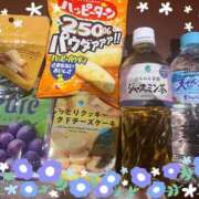 ヒメ日記 2025/04/16 12:31 投稿 めぐ VIPクリスタル