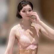 ヒメ日記 2025/04/17 19:45 投稿 めぐ VIPクリスタル