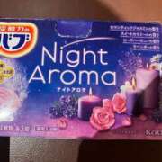 ヒメ日記 2025/04/18 11:15 投稿 めぐ VIPクリスタル