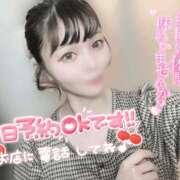 ヒメ日記 2025/05/11 07:19 投稿 めぐ VIPクリスタル