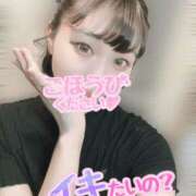 ヒメ日記 2025/05/14 11:54 投稿 めぐ VIPクリスタル