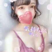 ヒメ日記 2025/05/15 08:46 投稿 めぐ VIPクリスタル