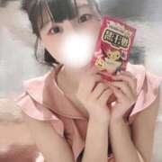 ヒメ日記 2025/06/04 16:58 投稿 めぐ VIPクリスタル