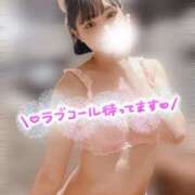 ヒメ日記 2025/06/14 08:18 投稿 めぐ VIPクリスタル