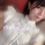 ヒメ日記 2025/07/13 00:43 投稿 めぐ VIPクリスタル