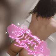 ヒメ日記 2025/09/14 06:50 投稿 めぐ VIPクリスタル