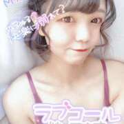 ヒメ日記 2025/09/15 09:37 投稿 めぐ VIPクリスタル