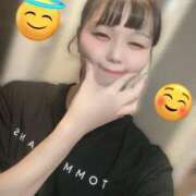 ヒメ日記 2025/09/19 07:24 投稿 めぐ VIPクリスタル