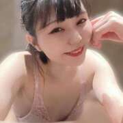 ヒメ日記 2025/09/19 18:46 投稿 めぐ VIPクリスタル