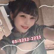 ヒメ日記 2025/10/05 13:25 投稿 めぐ VIPクリスタル