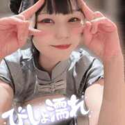 ヒメ日記 2025/10/11 11:24 投稿 めぐ VIPクリスタル