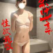 ヒメ日記 2025/10/14 12:14 投稿 めぐ VIPクリスタル