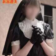 ヒメ日記 2025/10/18 11:20 投稿 めぐ VIPクリスタル