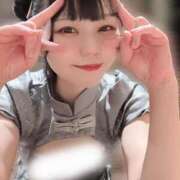 ヒメ日記 2025/11/15 14:03 投稿 めぐ VIPクリスタル