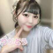 ヒメ日記 2025/11/18 07:40 投稿 めぐ VIPクリスタル