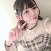 ヒメ日記 2025/11/19 09:43 投稿 めぐ VIPクリスタル