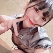 ヒメ日記 2025/11/24 09:47 投稿 めぐ VIPクリスタル