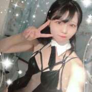 ヒメ日記 2025/12/05 17:34 投稿 めぐ VIPクリスタル