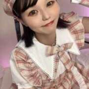 めぐ 今日も🦖🦖🦖 VIPクリスタル