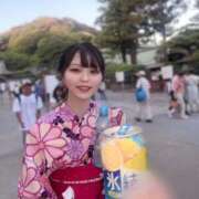 ヒメ日記 2025/12/20 13:29 投稿 めぐ VIPクリスタル