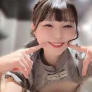 ヒメ日記 2025/12/21 14:59 投稿 めぐ VIPクリスタル