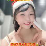 ヒメ日記 2025/12/24 14:47 投稿 めぐ VIPクリスタル