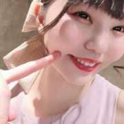 ヒメ日記 2026/01/08 08:26 投稿 めぐ VIPクリスタル