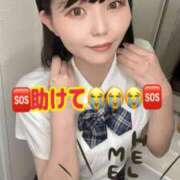 ヒメ日記 2026/01/08 10:59 投稿 めぐ VIPクリスタル