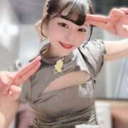 めぐ START💨💨 VIPクリスタル