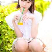 めぐ ほっこり VIPクリスタル