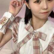 ヒメ日記 2026/01/21 17:19 投稿 めぐ VIPクリスタル