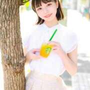 ヒメ日記 2026/01/25 07:57 投稿 めぐ VIPクリスタル