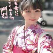 ヒメ日記 2026/01/31 13:24 投稿 めぐ VIPクリスタル