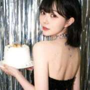 めぐ してやられたり… VIPクリスタル