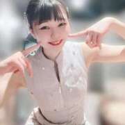 ヒメ日記 2026/03/14 09:58 投稿 めぐ VIPクリスタル